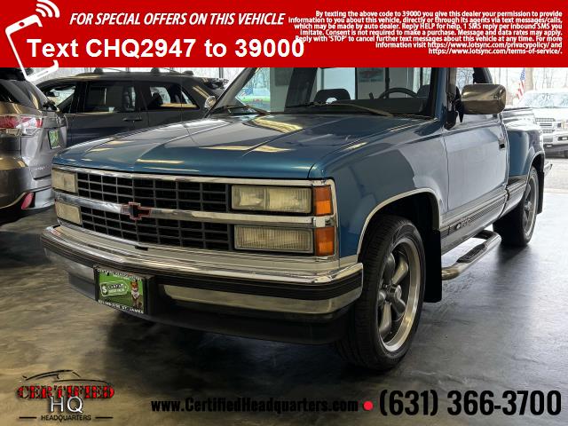 1992 Chevrolet C/K 1500