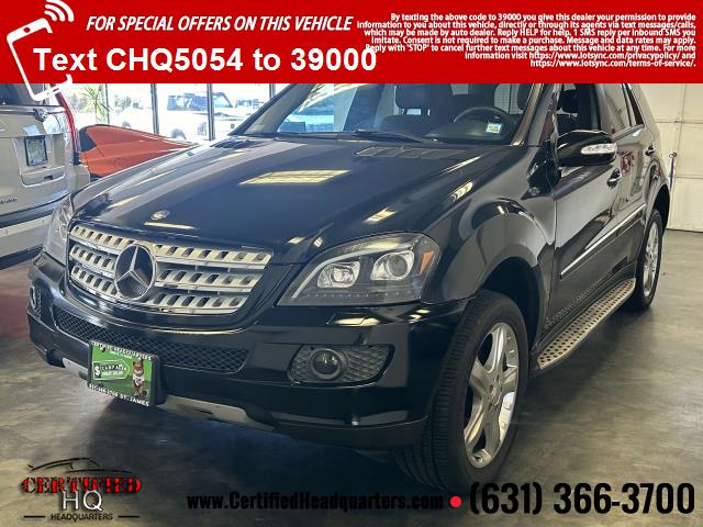 2006 Mercedes-Benz M-Class