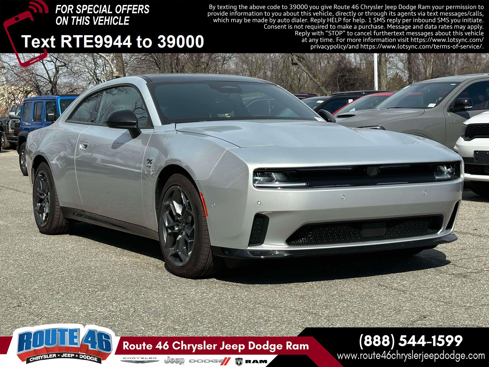 2025 Dodge Charger Daytona R/T AWD