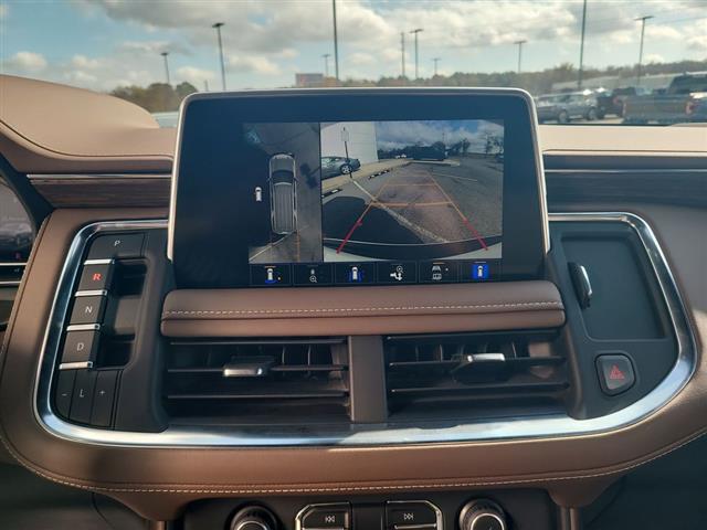 2023 Chevrolet Suburban