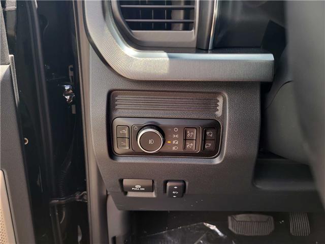 2025 Ford Super Duty F-250 SRW