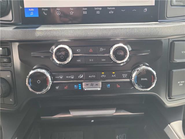 2025 Ford Super Duty F-250 SRW