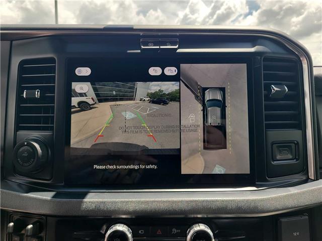 2025 Ford Super Duty F-250 SRW