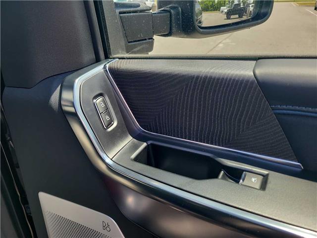 2025 Ford Super Duty F-250 SRW