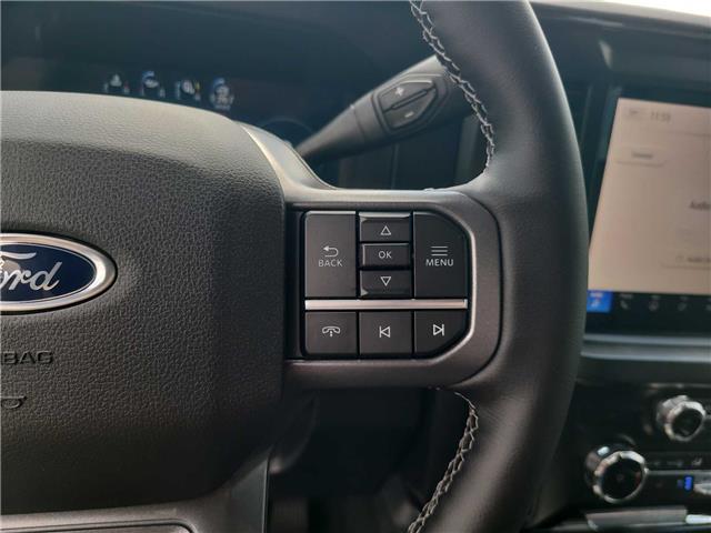 2025 Ford Super Duty F-250 SRW