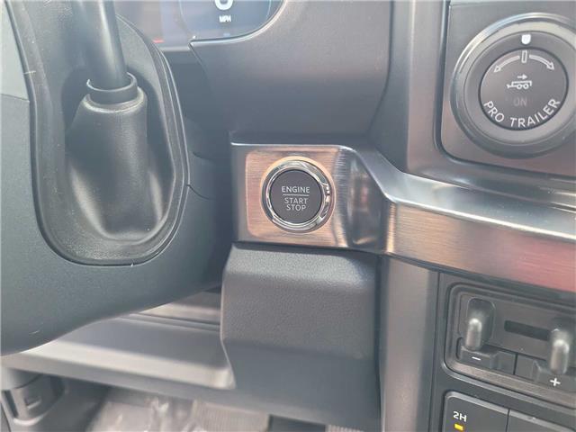 2025 Ford Super Duty F-250 SRW