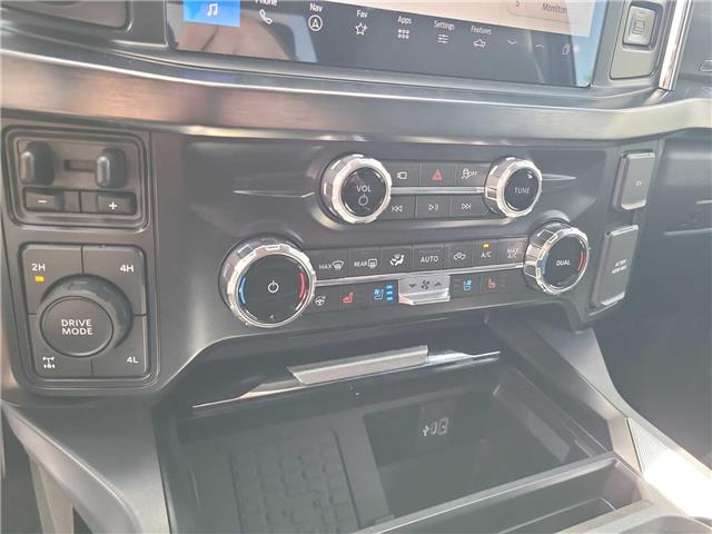 2025 Ford Super Duty F-250 SRW