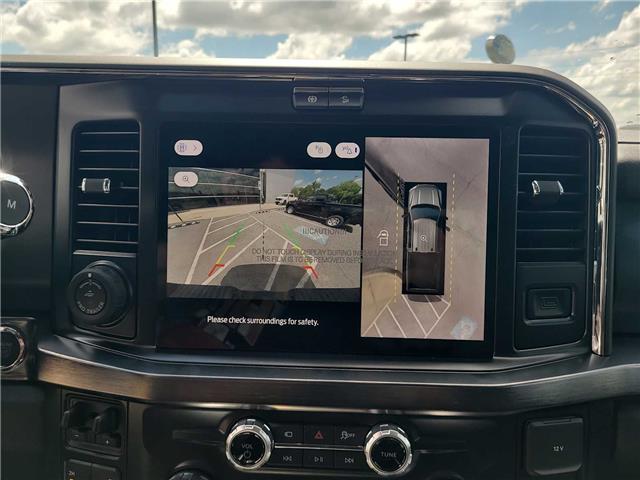 2025 Ford Super Duty F-250 SRW