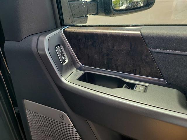 2025 Ford Super Duty F-250 SRW