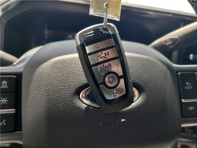 2025 Ford Super Duty F-250 SRW