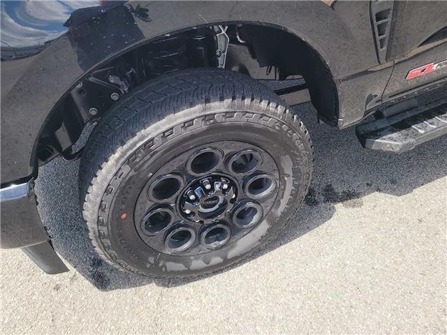 2025 Ford Super Duty F-250 SRW