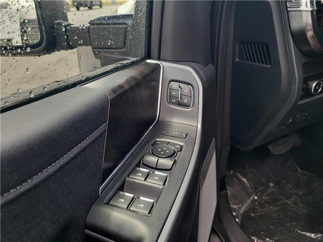 2025 Ford Super Duty F-250 SRW
