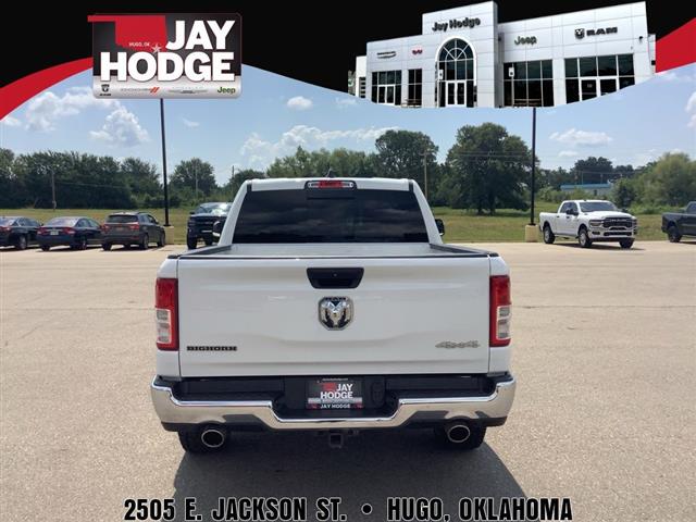 2024 Ram 1500