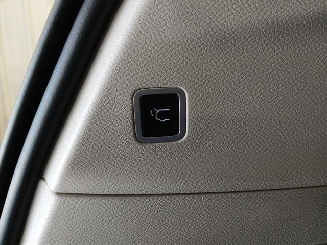 2023 Chrysler Voyager