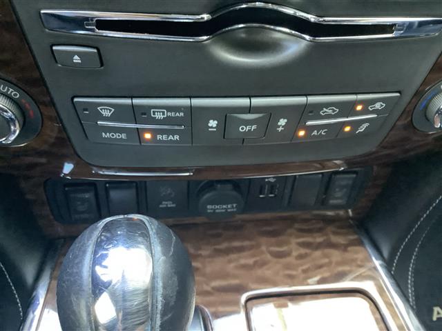 2020 Nissan Armada