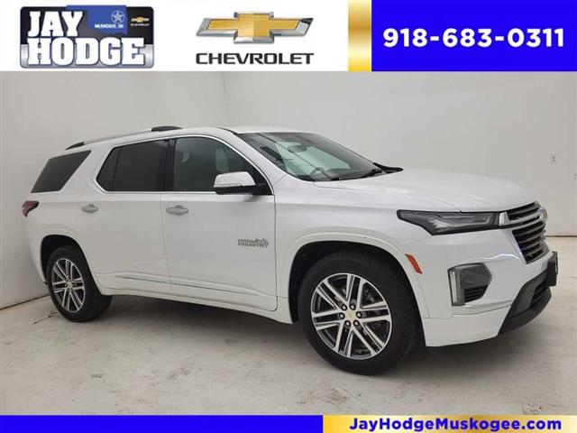 2023 Chevrolet Traverse