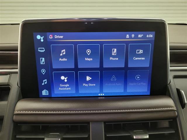 2023 Chevrolet Suburban
