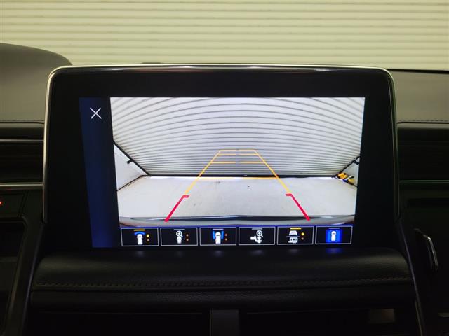 2024 Chevrolet Tahoe