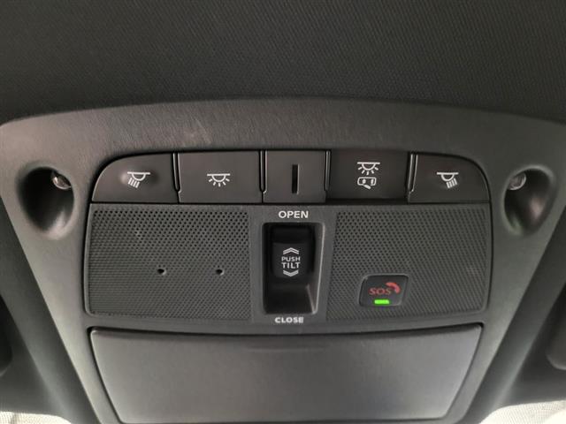2023 Nissan Maxima