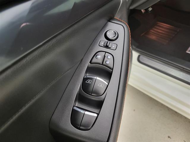 2023 Nissan Maxima