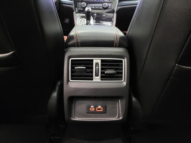 2023 Nissan Maxima