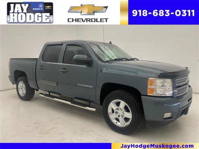 2012 Chevrolet Silverado 1500