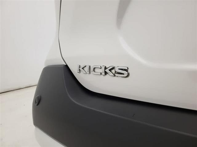 2020 Nissan Kicks