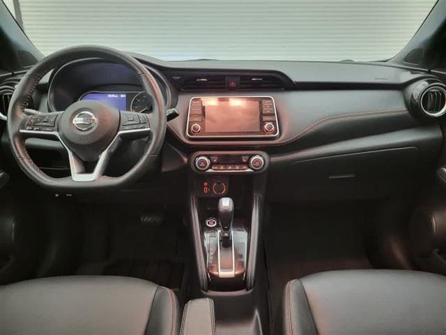 2020 Nissan Kicks