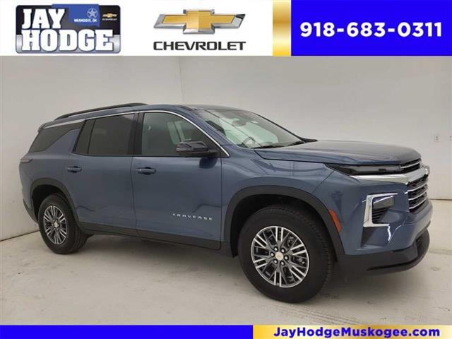 2025 Chevrolet Traverse