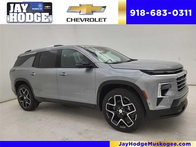 2025 Chevrolet Traverse