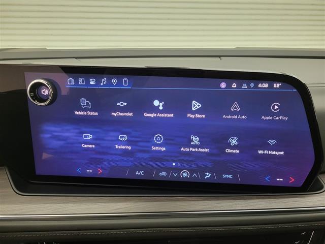 2026 Chevrolet Suburban