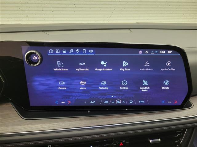 2025 Chevrolet Suburban