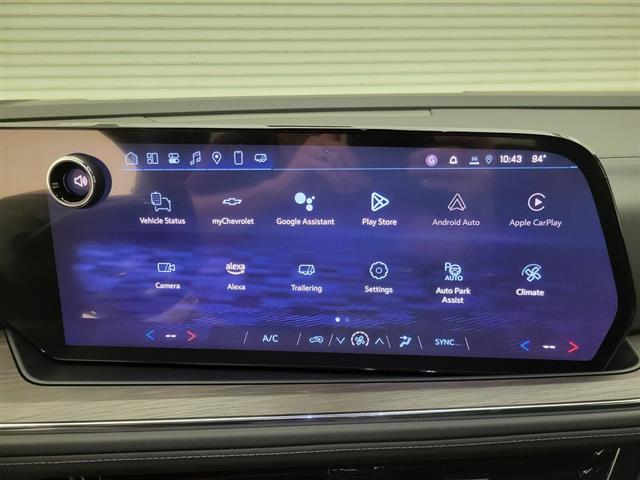 2025 Chevrolet Suburban