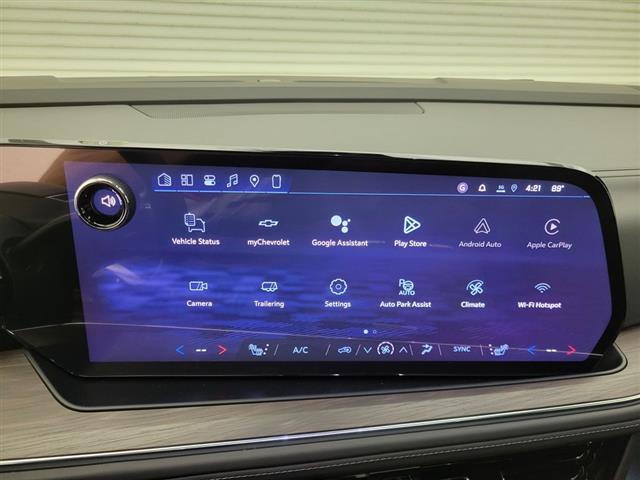 2026 Chevrolet Suburban