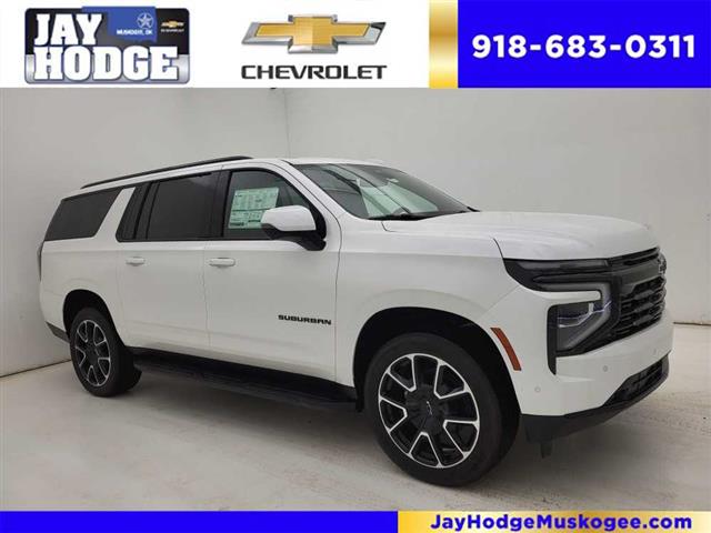 2025 Chevrolet Suburban