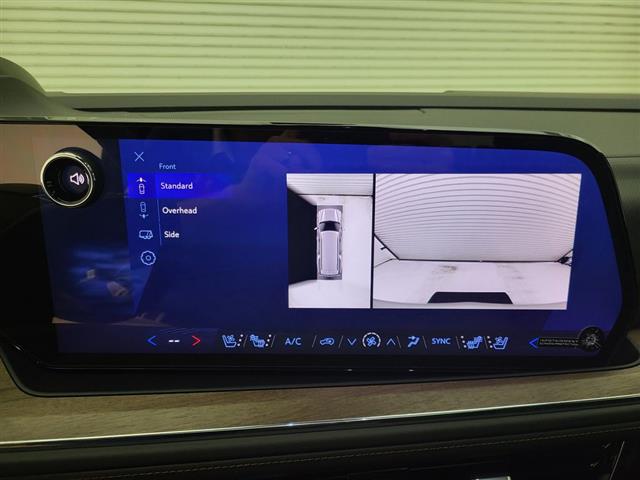 2025 Chevrolet Suburban