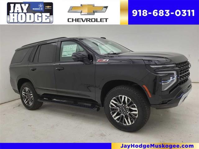 2025 Chevrolet Tahoe