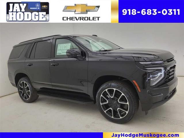 2025 Chevrolet Tahoe