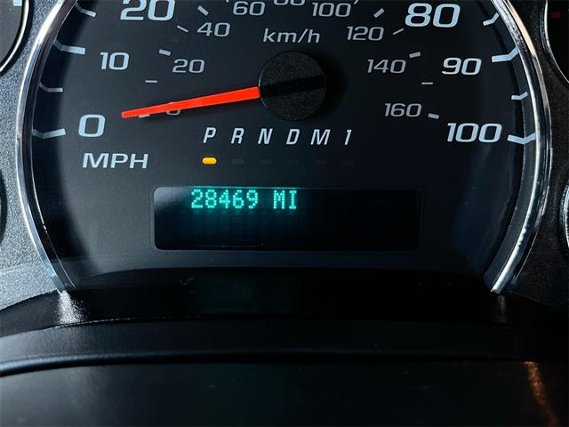2023 Chevrolet Express Cargo Van