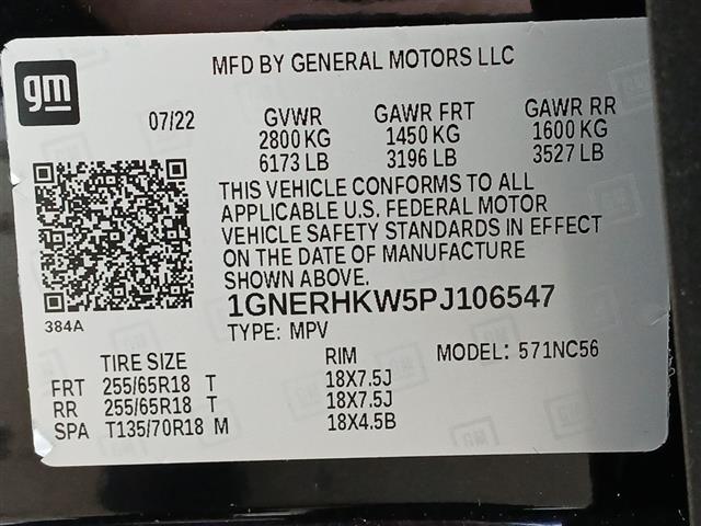 2023 Chevrolet Traverse