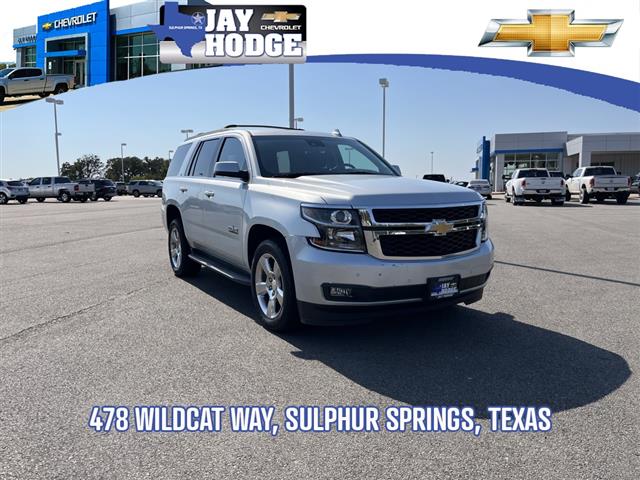 2017 Chevrolet Tahoe