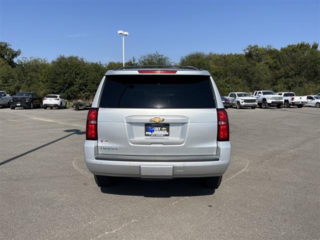 2017 Chevrolet Tahoe