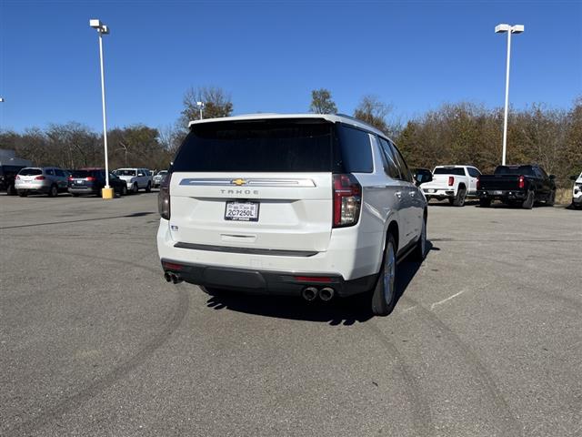 2023 Chevrolet Tahoe