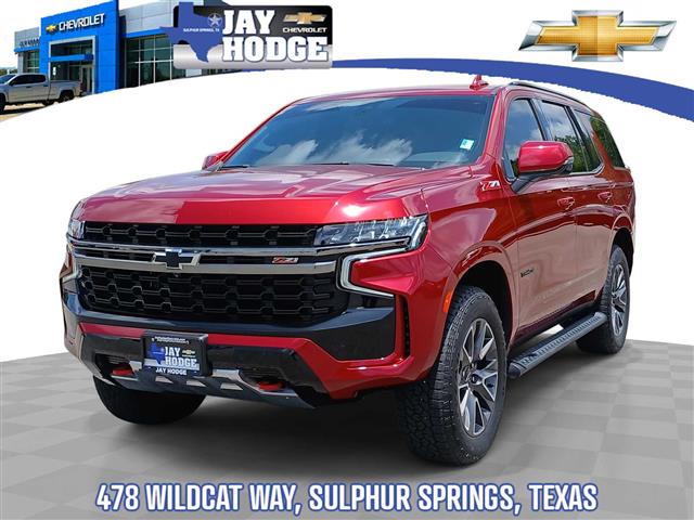 2022 Chevrolet Tahoe