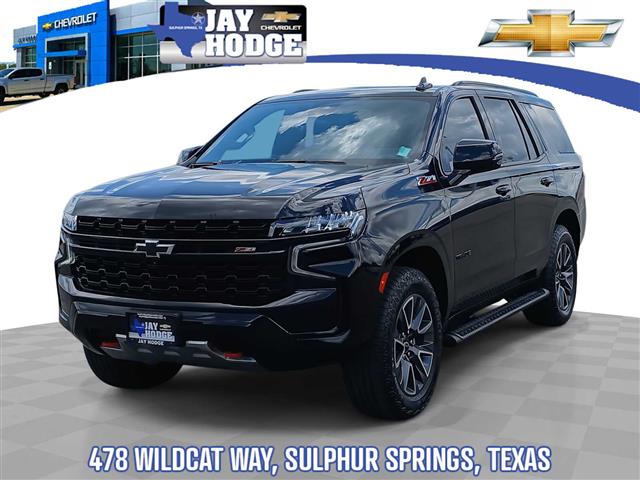 2023 Chevrolet Tahoe