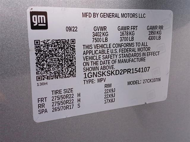 2023 Chevrolet Tahoe