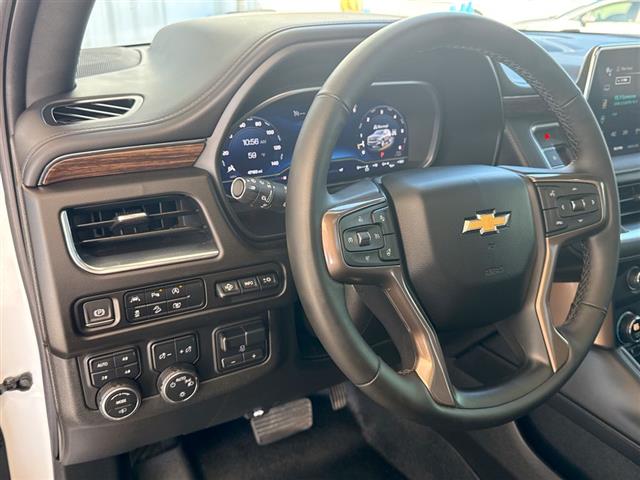 2023 Chevrolet Tahoe