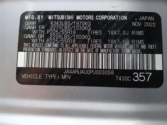 2023 Mitsubishi Outlander Sport