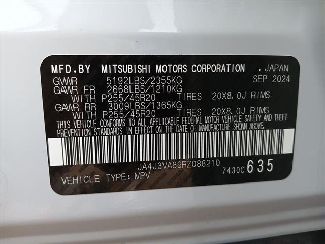 2024 Mitsubishi Outlander