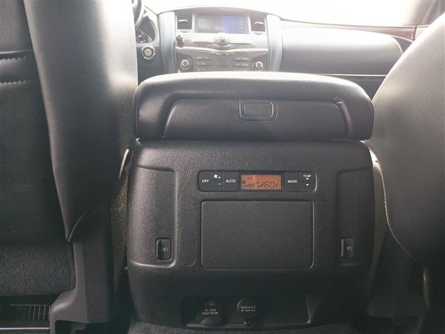2020 Nissan Armada
